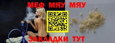 гидропоника Мариинск