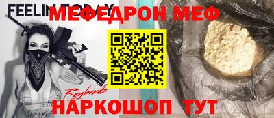 крисы Малгобек