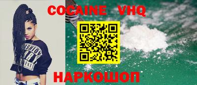 крисы Малгобек