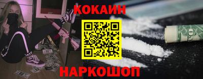 гидропоника Мариинск