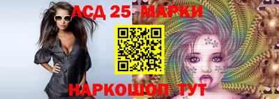 прущие крисы Малоярославец