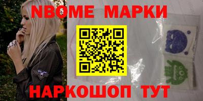 гидропоника Мариинск