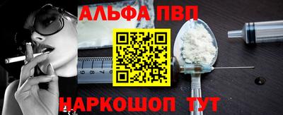 крисы Малгобек