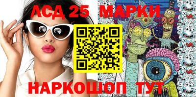 крисы Малгобек