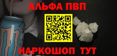 гидропоника Мариинск