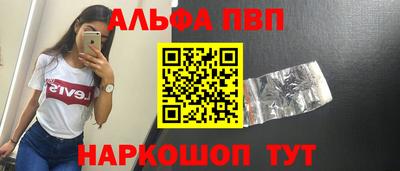 прущие крисы Малоярославец