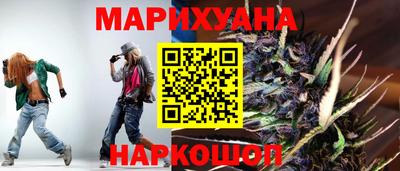 гидропоника Мариинск