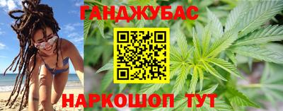 прущие крисы Малоярославец
