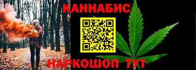 гидропоника Мариинск