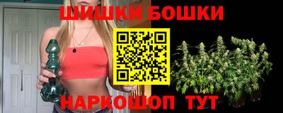 гидропоника Мариинск
