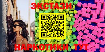 крисы Малгобек