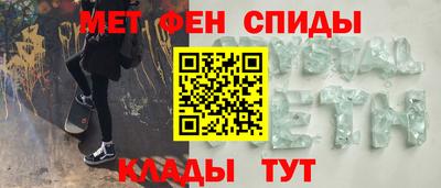 крисы Малгобек