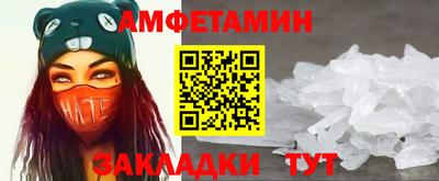 прущие крисы Малоярославец