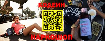 гидропоника Мариинск