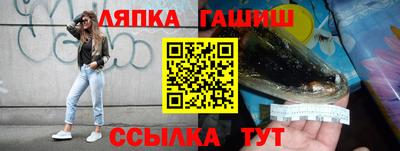 прущие крисы Малоярославец