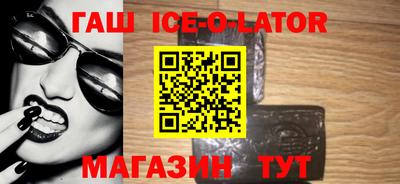 прущие крисы Малоярославец