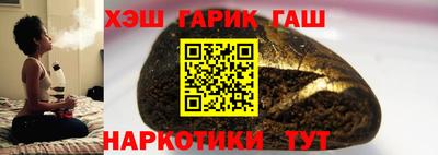 прущие крисы Малоярославец
