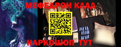 крисы Малгобек