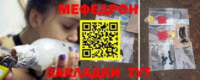 гидропоника Мариинск