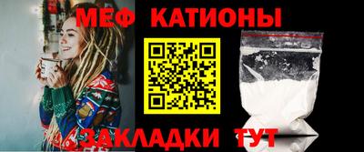 гидропоника Мариинск